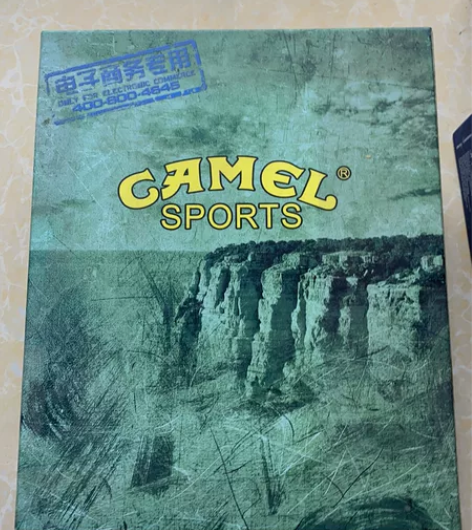 骆驼登山鞋，因装备升级，本鞋41码，7-8...