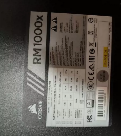 20年出产的海盗船rm1000x ,一直自...