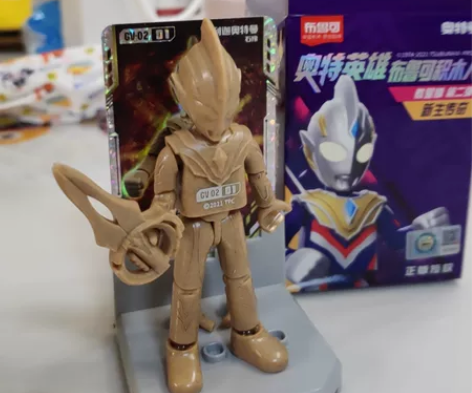 儿子晚上非要买盲盒，结果竟然。。。中了个隐...