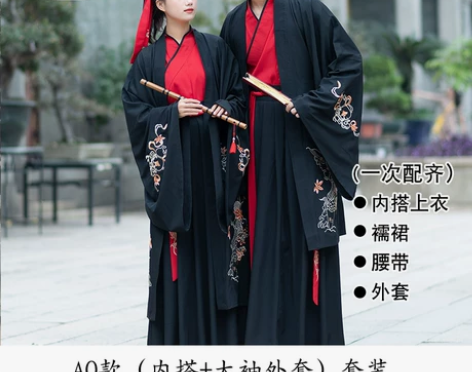艺讯文化古装公子古风汉服男士夏季仙气汉服男...