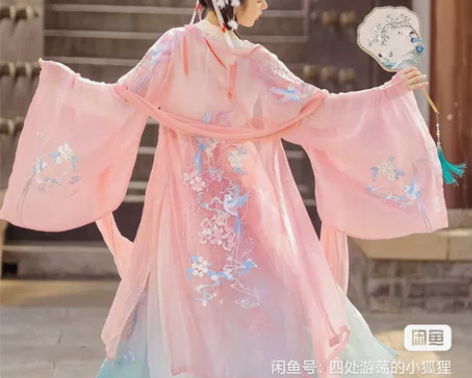 裳云兮【肥啾】原创汉服女对襟齐腰襦裙重工刺...