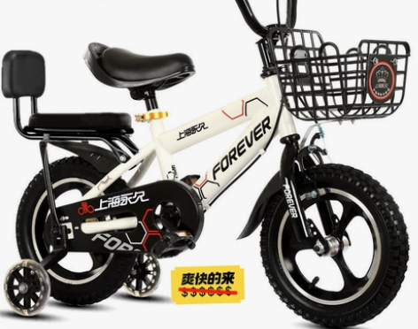 上海永久儿童自行车生日礼物男女2-3-6-...