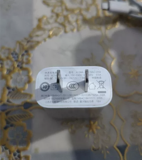 罗马仕充电头18w 感兴趣的话点“我想要”...