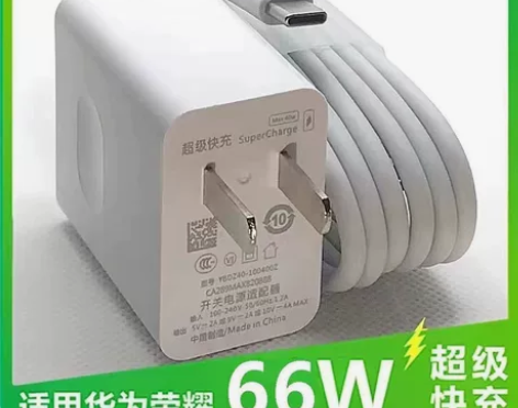 适用华为66w超级快充充电头p30nova...