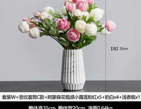 北欧风格ins 简约装饰花瓶陶瓷插花餐桌家...