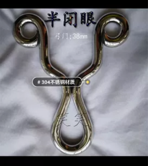 半闭眼 纯手工冷弯弹弓 直板/反曲镜面缠好...