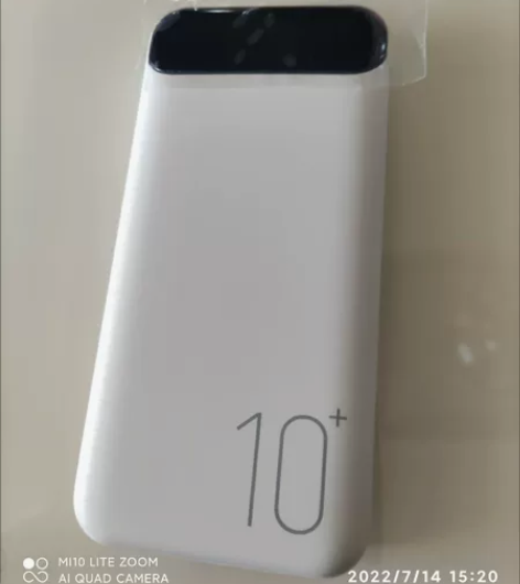 工厂出一批充电宝，因疫情原因，工厂倒闭，充...