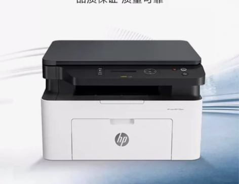 hp惠普136wm黑白激光打印机扫描复印一...