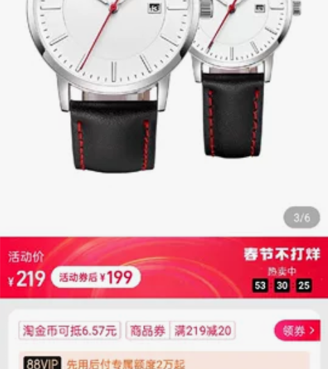全新两只情侣表FILA斐乐官方男女士手表情...