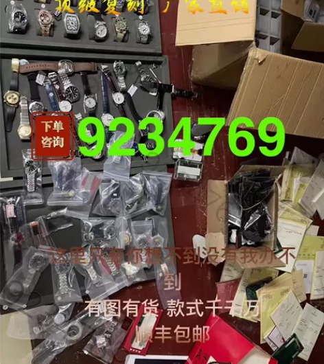 闲置手表男 万国飞行员葡计系列 系列全自动...