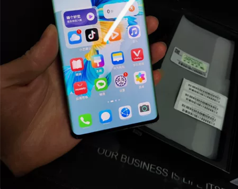 华为Mate40pro全网通 5G版8+2...