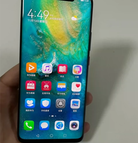 华为mate20 pro ud版 8+12...