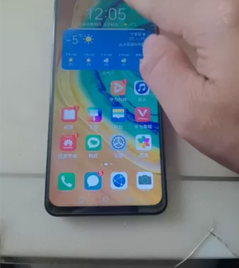 华为mete30,全网通5G网络,内存8+...