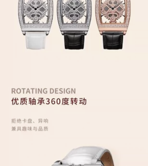 蒂玮娜时来运转手表 9成新 感兴趣的话点“...