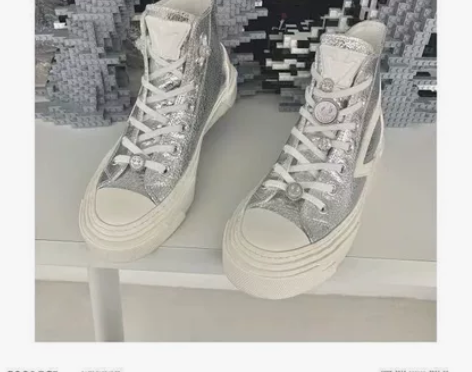 官方直发SMFK 幻影高帮球鞋银色钻石真皮...