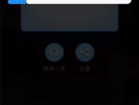 有效期到今年六月份的两张星河电影票，每张3...
