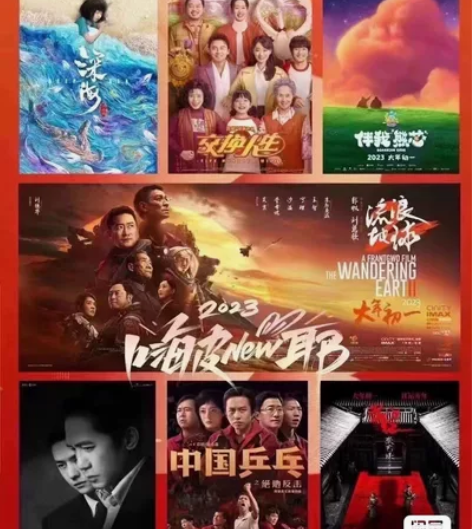 IMAX 万达电影票代订 （苏州、无锡、常...