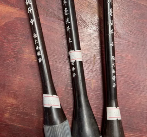 徐大南的品牌毛笔 大中小号,最后1套。羊豪...