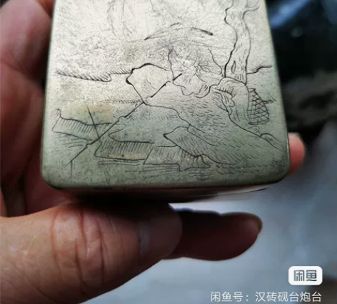 晚清清盒姜太公柳下垂钓铜墨盒 清代高桩细线...