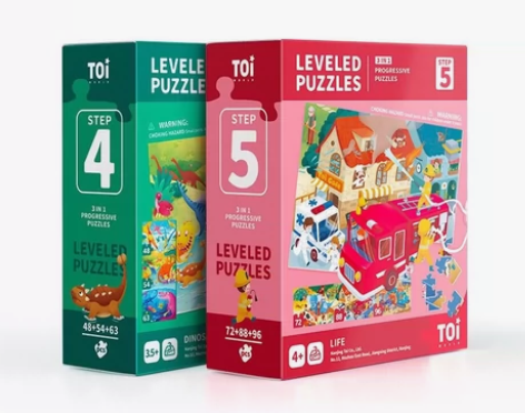 图益五阶拼图益智拼图全新正品包邮 [new...