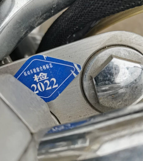 力帆V6一250太子摩托车，2018年七月...