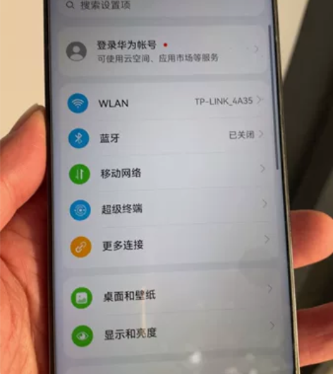 华为nova8se活力版 全原装无拆修无毛...