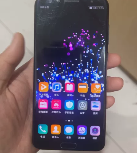nova2s 4+64 感兴趣的话点“我想...