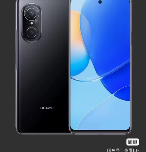 Huawei/华为 华为 nova 9华为...