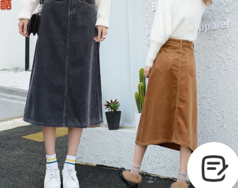大码女装灯芯绒中长款半身裙文艺高腰复古条绒...