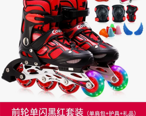 【年货价】美洲狮溜冰鞋儿童初学者轮滑鞋全套...