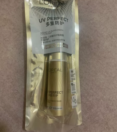 全新欧莱雅小金管防晒霜清爽防紫外线SPF5...