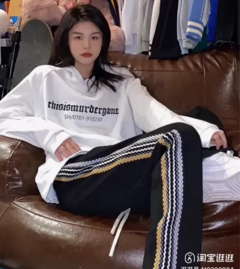 条纹织带拼接裤男拉链开叉休闲裤宽松直筒裤 ...