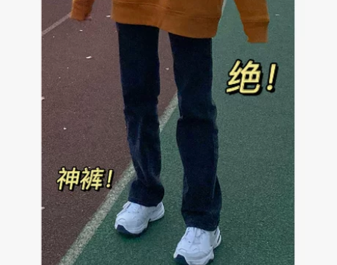 【春节不打烊】烟灰色牛仔裤女宽松直筒裤高腰...