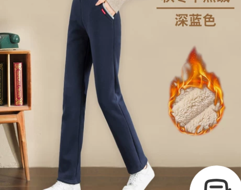 加绒运动裤女冬季加厚羊羔绒直筒卫裤高腰宽松...