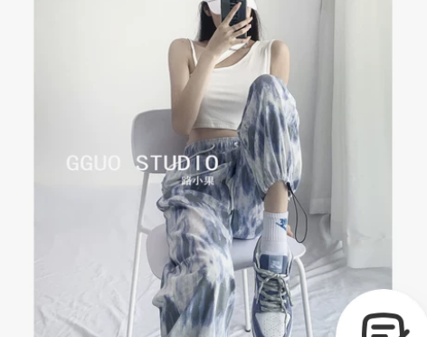炸街美式扎染阔腿裤女夏薄款欧美辣妹运动裤高...