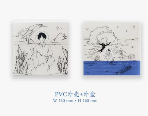 （官方首版）黄鲲专辑，配置齐全，拍前问问还...