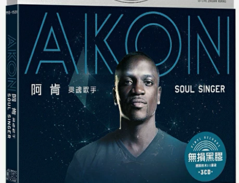Akon阿肯cd 欧美流行英文歌曲 音乐光...
