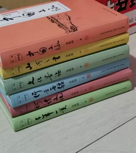 [白菜]余秋雨《文化苦旅》等六本书 全新，...
