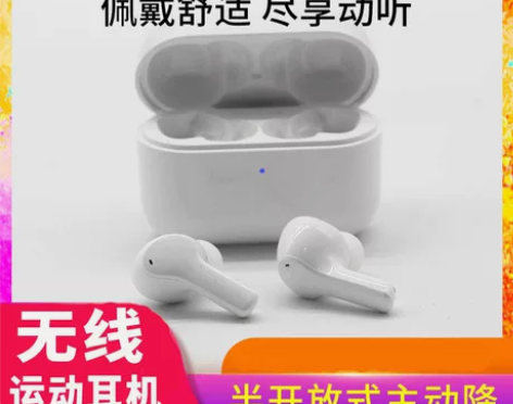 honor/荣耀 荣耀无线耳机 Earbu...