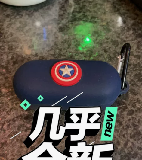 荣耀（HONOR） FlyPods青春版真...