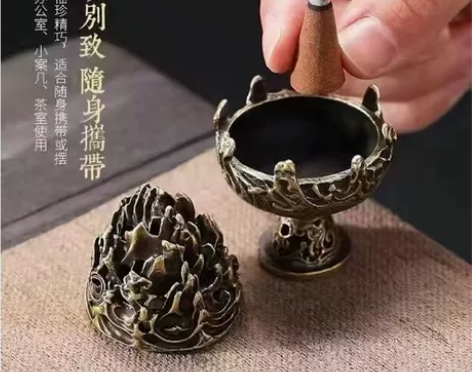 【实惠装】塔香锥香泰国香薰供佛熏香室内净化...