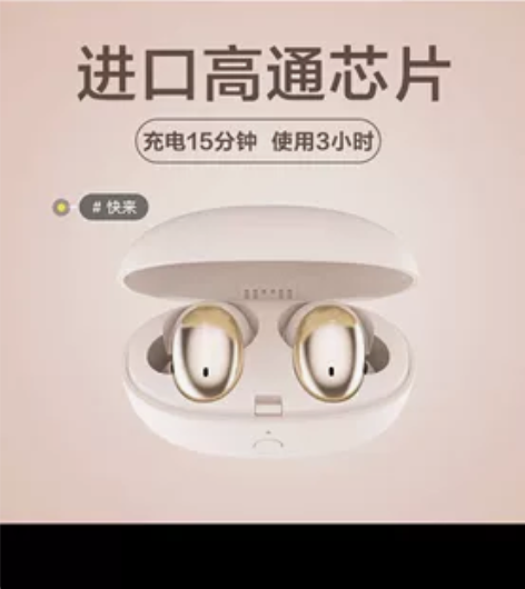 开学价】【吴青峰同款耳机】1MORE/万魔...