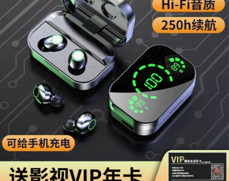 诺必行耳机 真无线蓝牙入耳式迷你适用小米1...