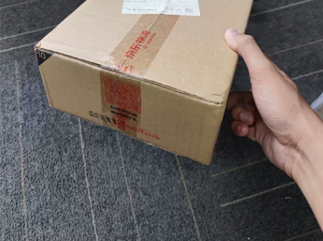 快递盲盒，里面是个脖挂运动耳机跑步，21年...