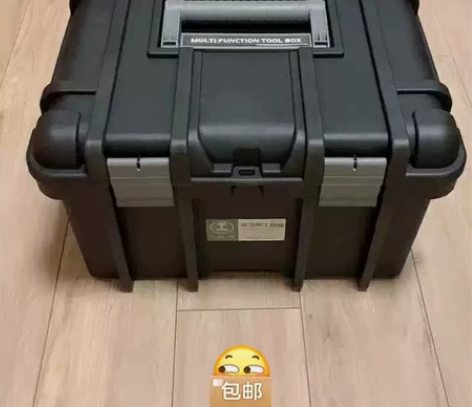 低价出售大号绿林五金工具箱维修工具箱双层加...