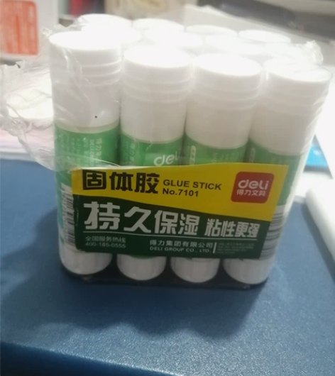 得力固体胶,9g,一捆12个 全新未查封 ...