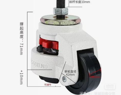 全新全铝福马轮，平板款，丝牙款，三角板，各...