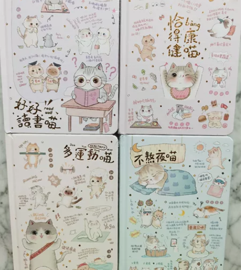 全新，带塑封，全彩手账本、记事本、笔记本。...