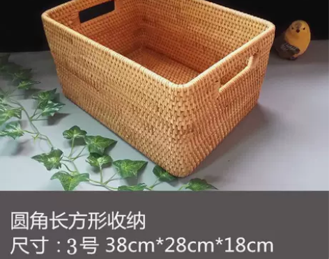 藤编储物箱 越南藤编整理箱大号抽屉式 书藉...