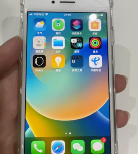 iPhone 8 64gb 国行 换过电池...